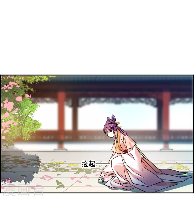 第348话 选择2-第356话