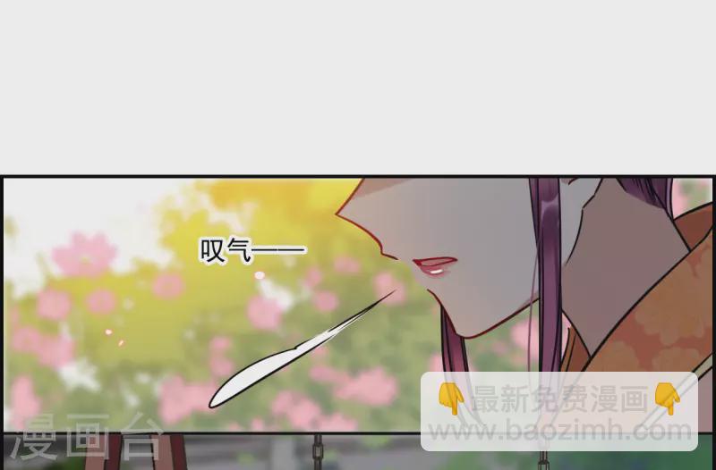 第348话 选择2-第356话