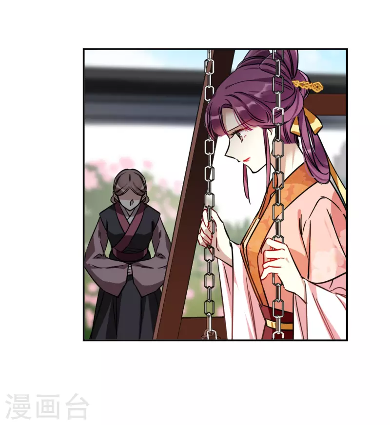 第348话 选择2-第356话