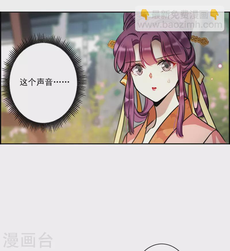 第348话 选择2-第356话