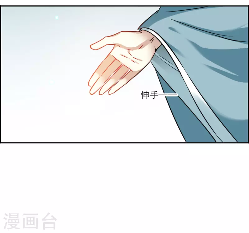 第348话 选择2-第356话