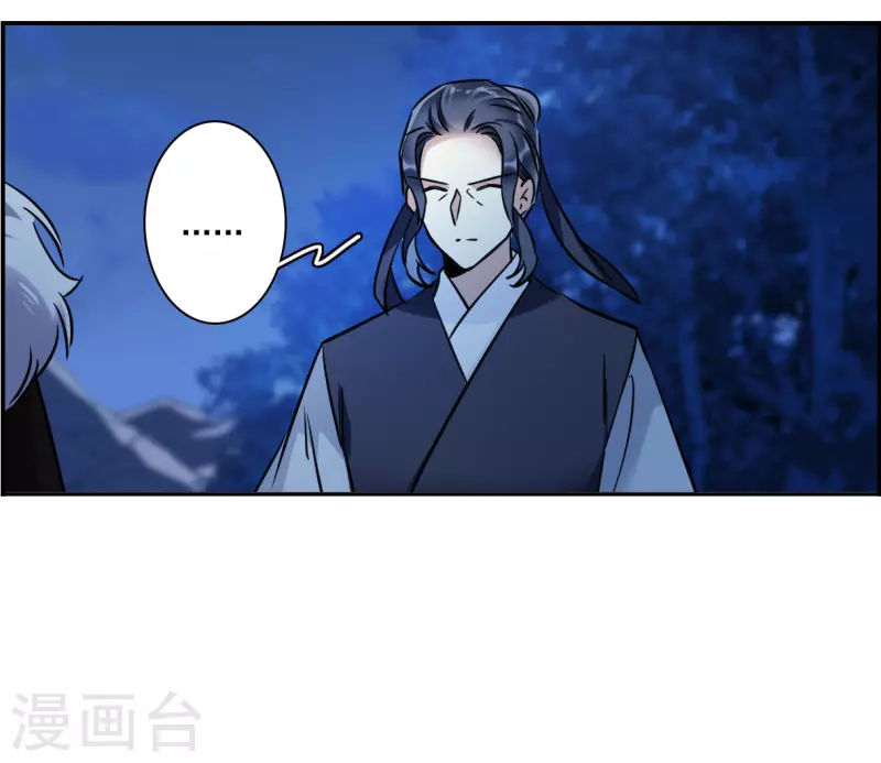 第348话 选择2-第356话
