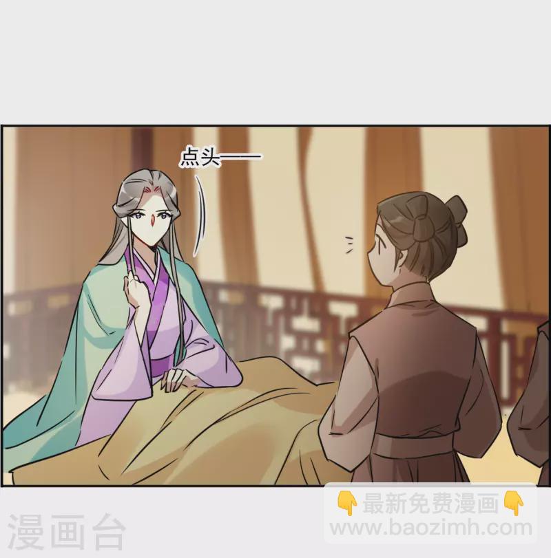第350话 选择4-第358话