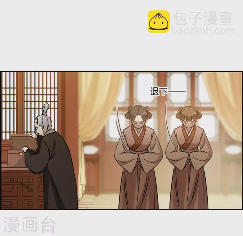 第350话 选择4-第358话