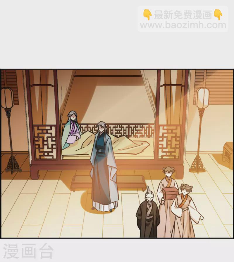 第350话 选择4-第358话