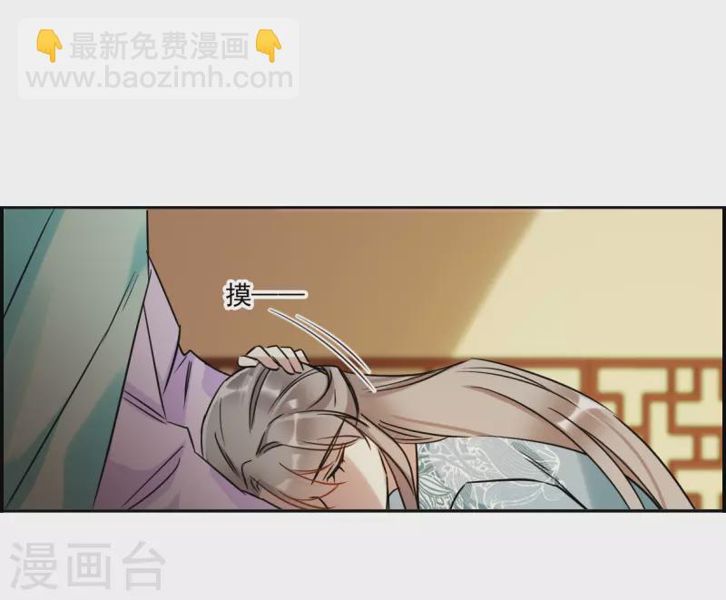 第350话 选择4-第358话