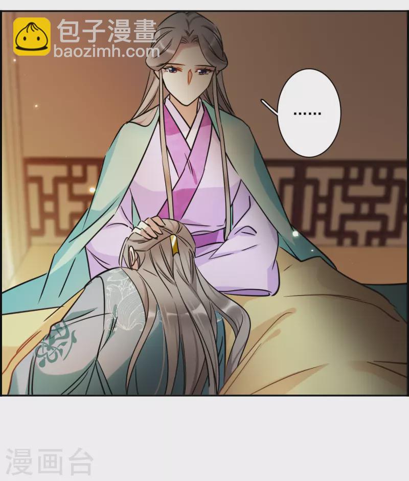 第350话 选择4-第358话