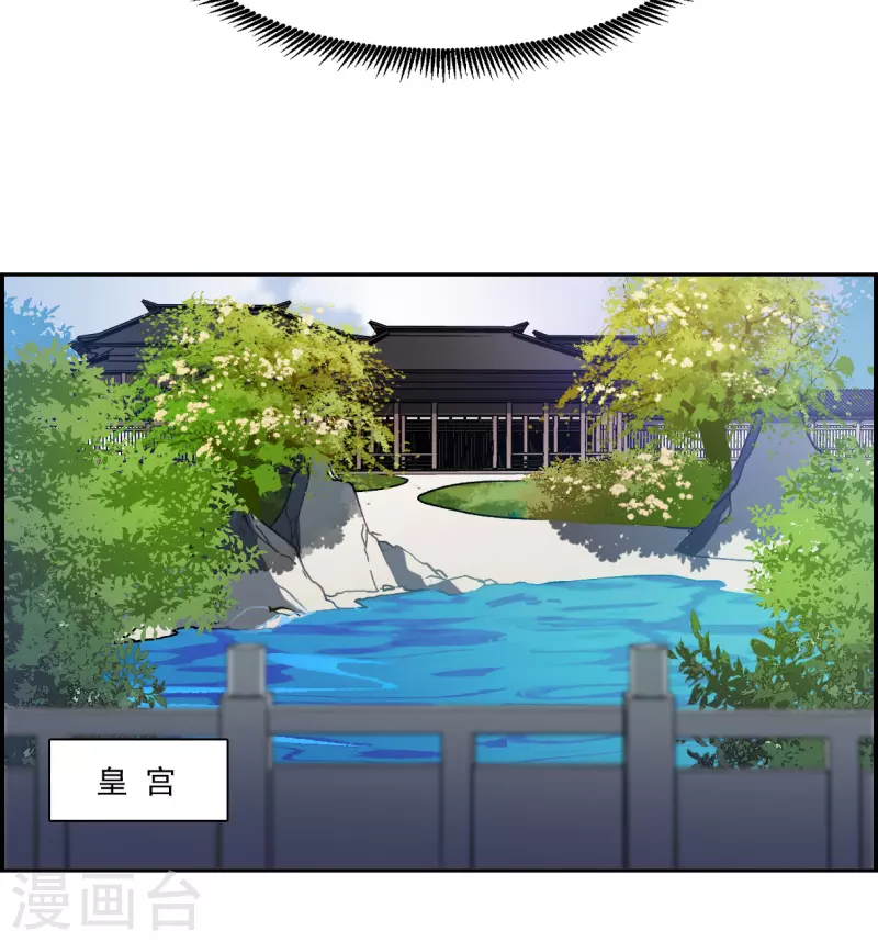 第350话 选择4-第358话