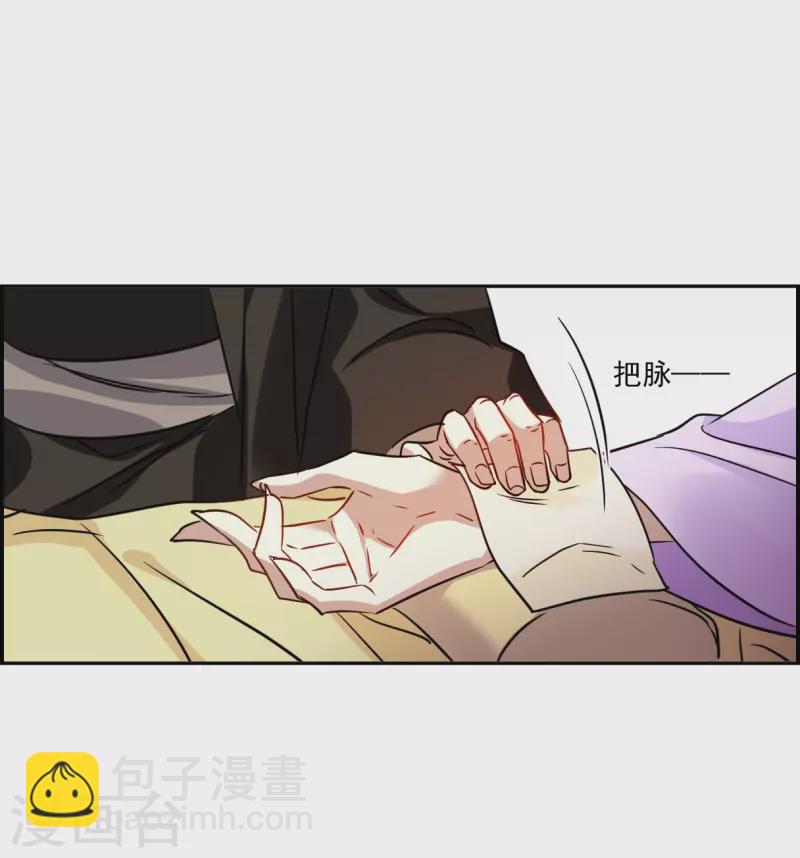 第350话 选择4-第358话