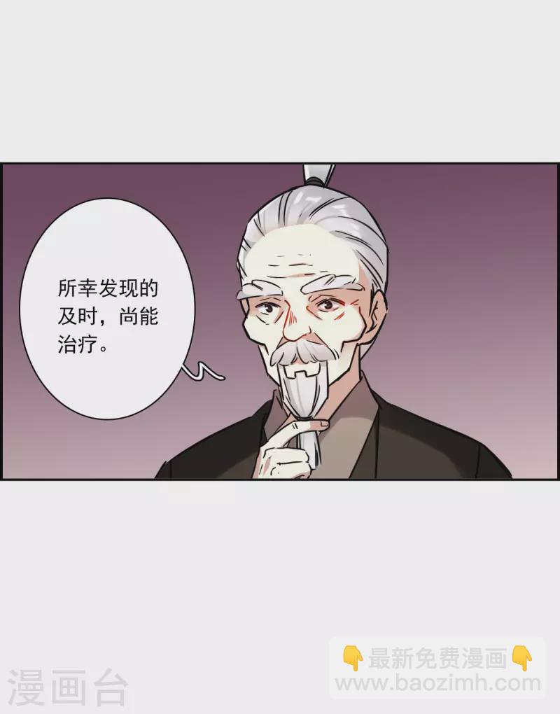 第350话 选择4-第358话