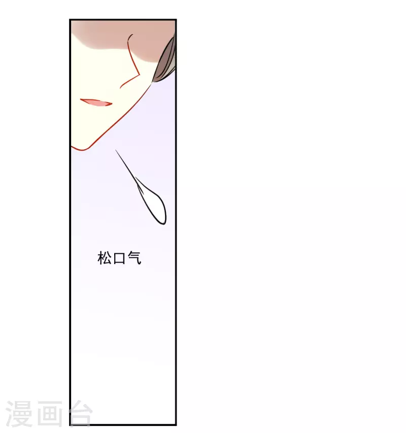 第350话 选择4-第358话