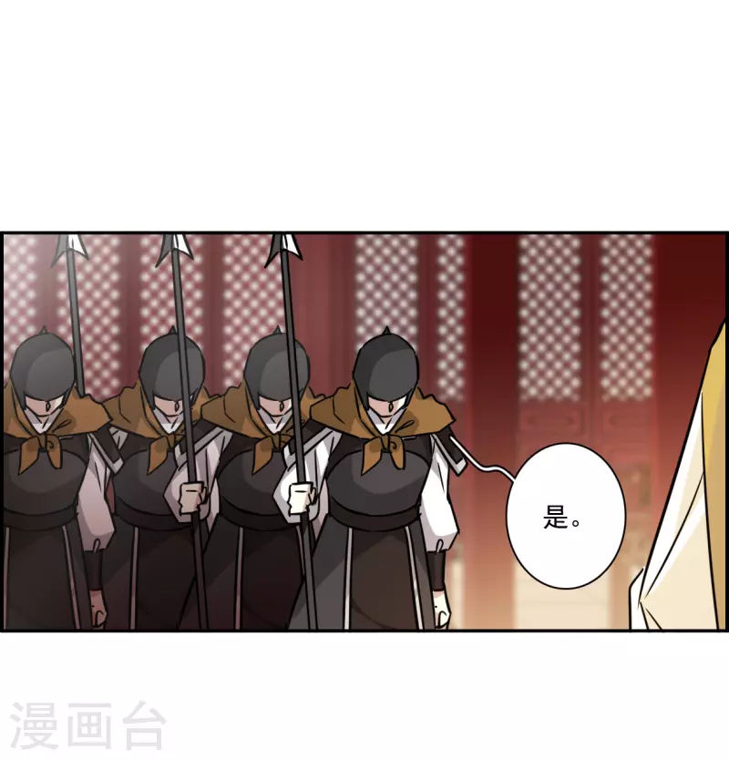 第352话 真正的家人1-第360话
