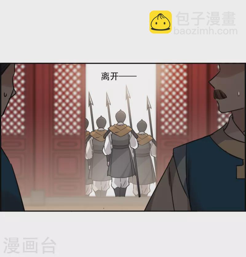 第352话 真正的家人1-第360话