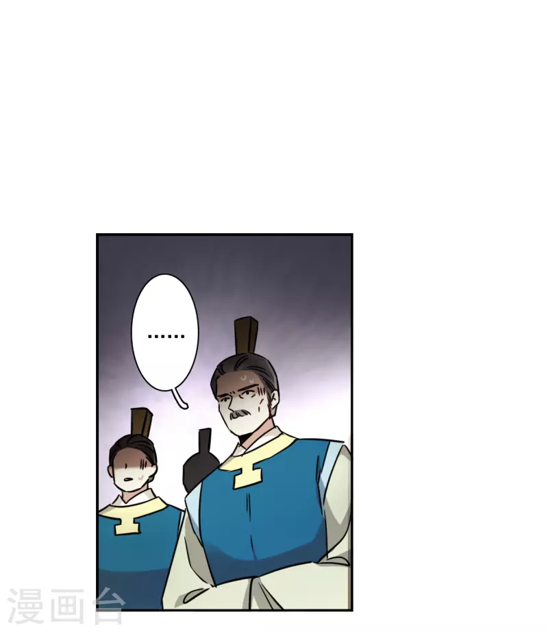 第352话 真正的家人1-第360话