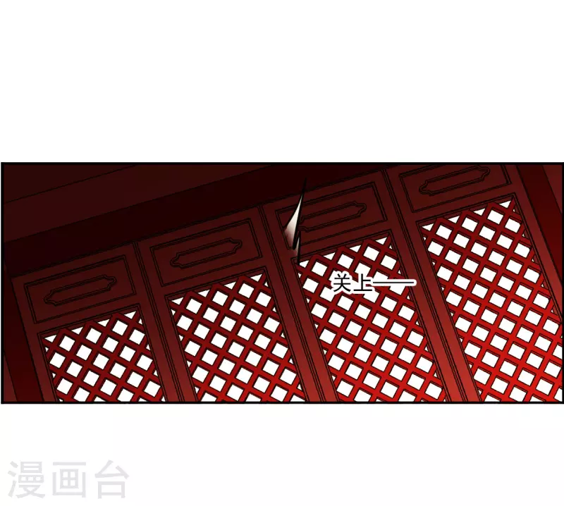 第352话 真正的家人1-第360话