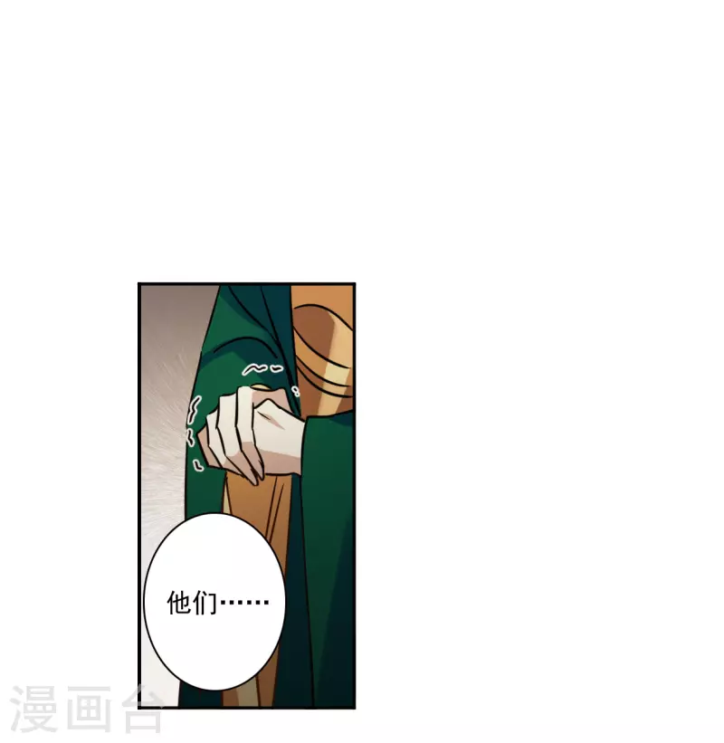 第352话 真正的家人1-第360话