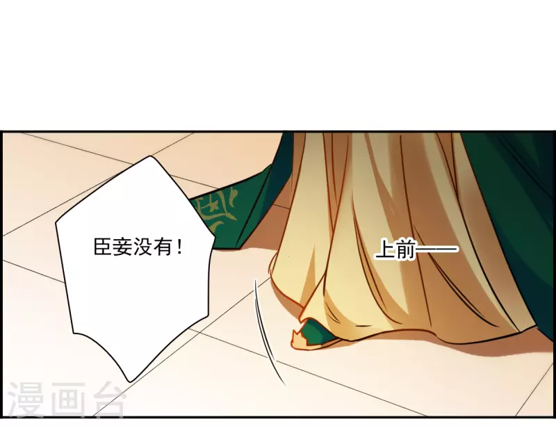 第352话 真正的家人1-第360话