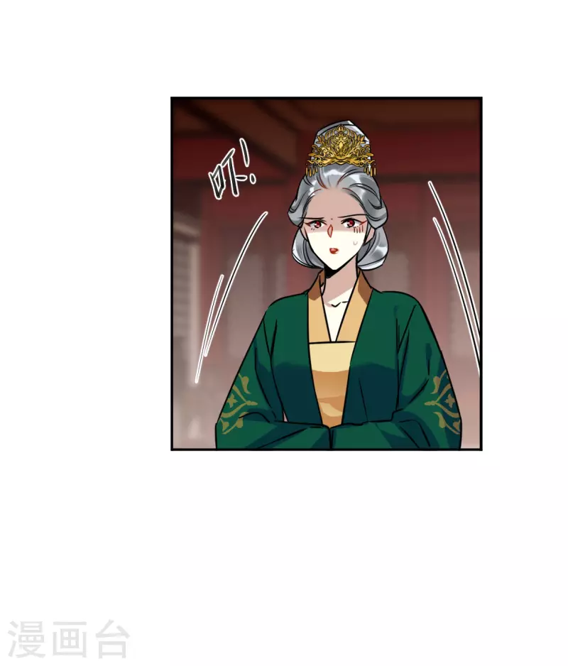 第352话 真正的家人1-第360话