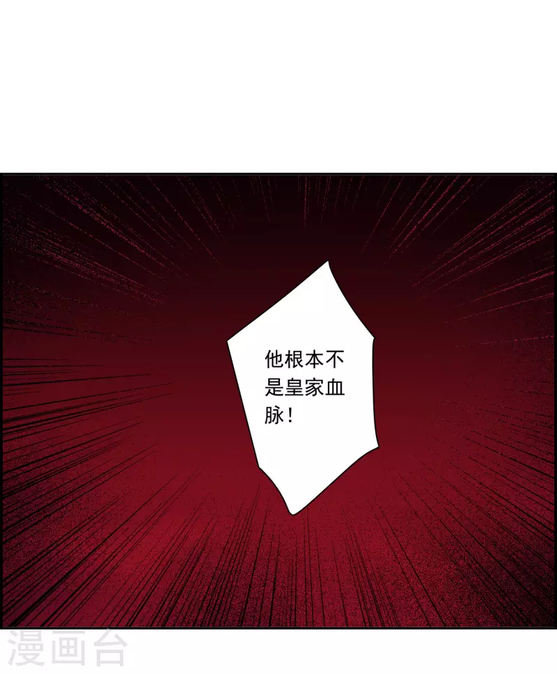 第352话 真正的家人1-第360话