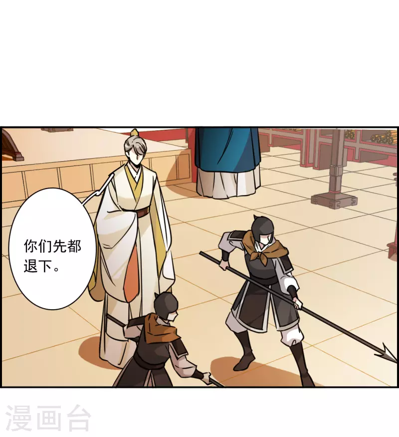 第352话 真正的家人1-第360话