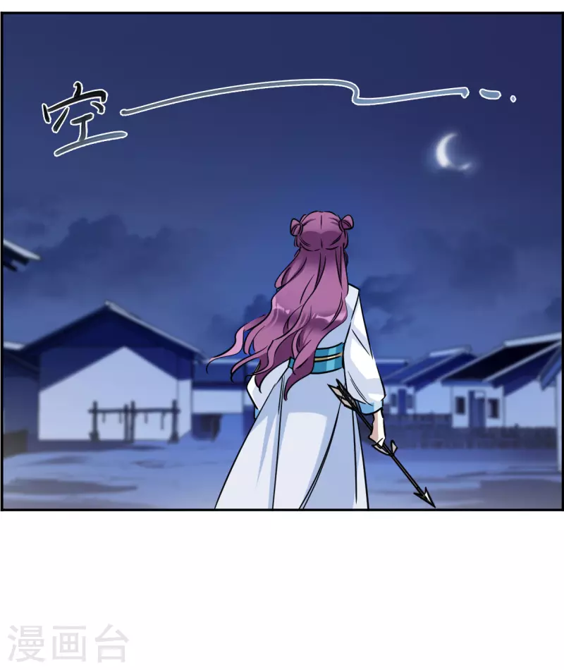 第354话 真正的家人3-第362话