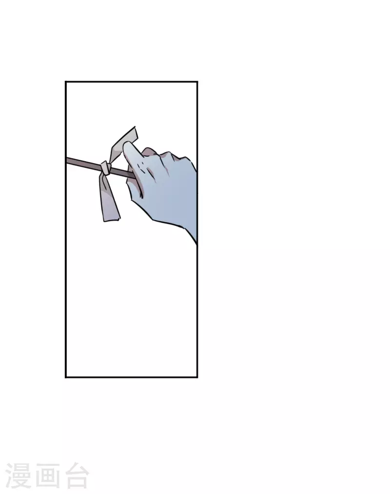 第354话 真正的家人3-第362话