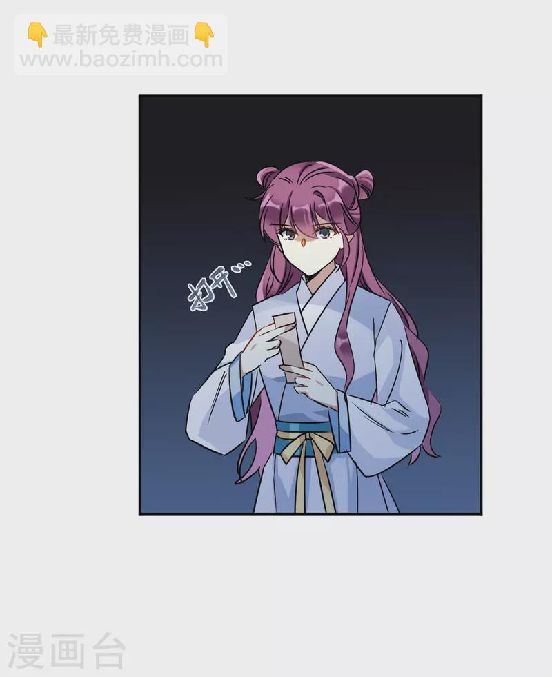 第354话 真正的家人3-第362话
