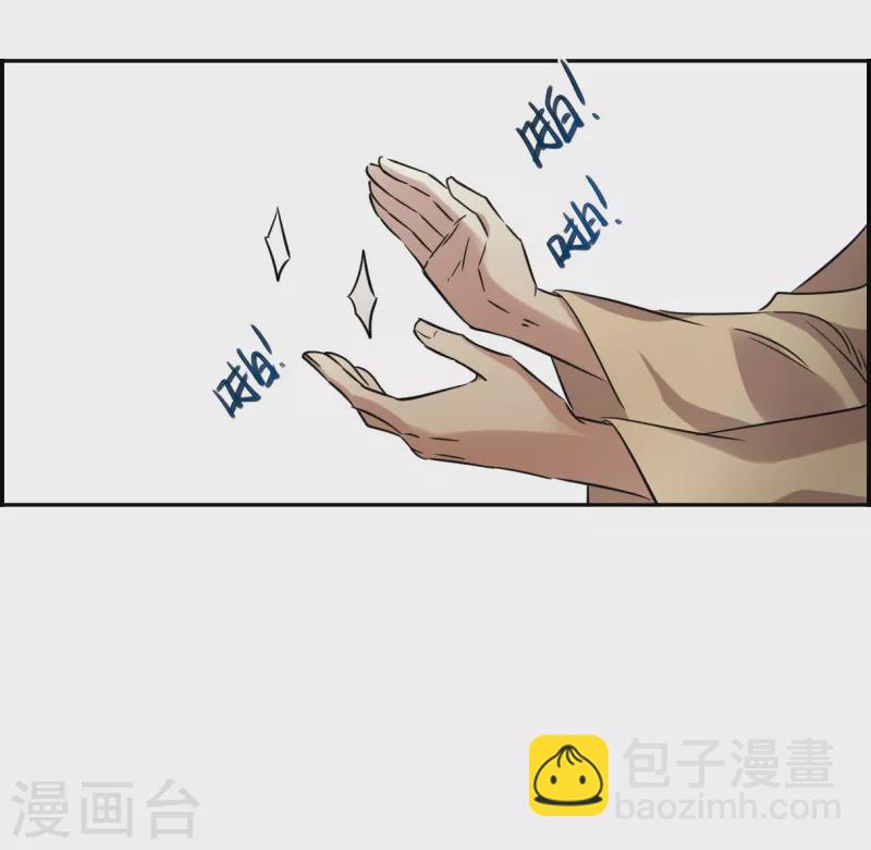 第354话 真正的家人3-第362话