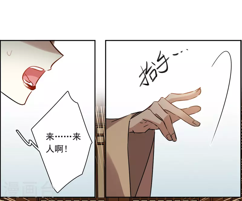 第354话 真正的家人3-第362话