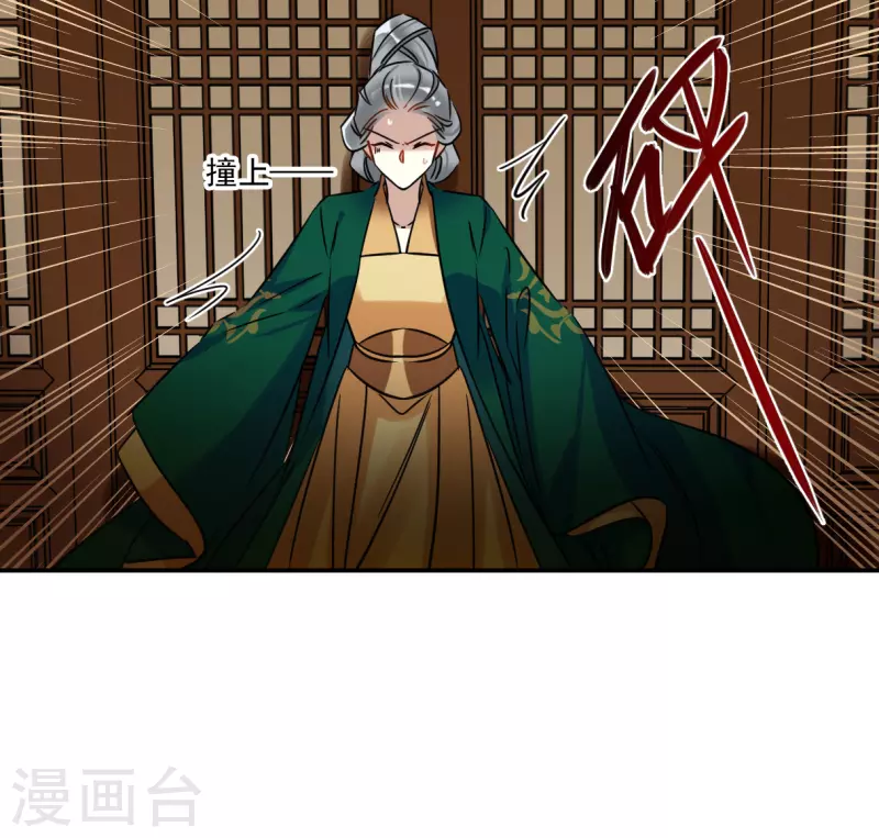 第354话 真正的家人3-第362话