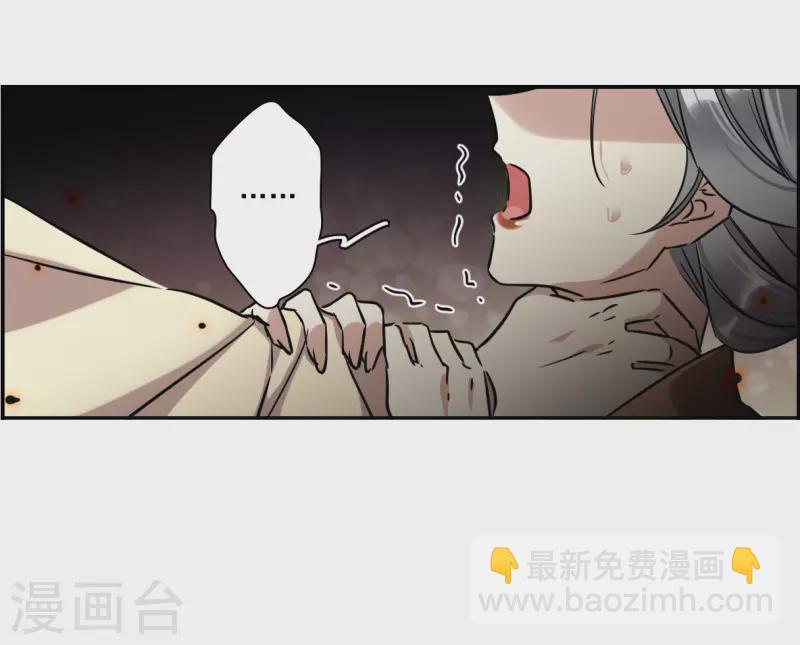 第354话 真正的家人3-第362话