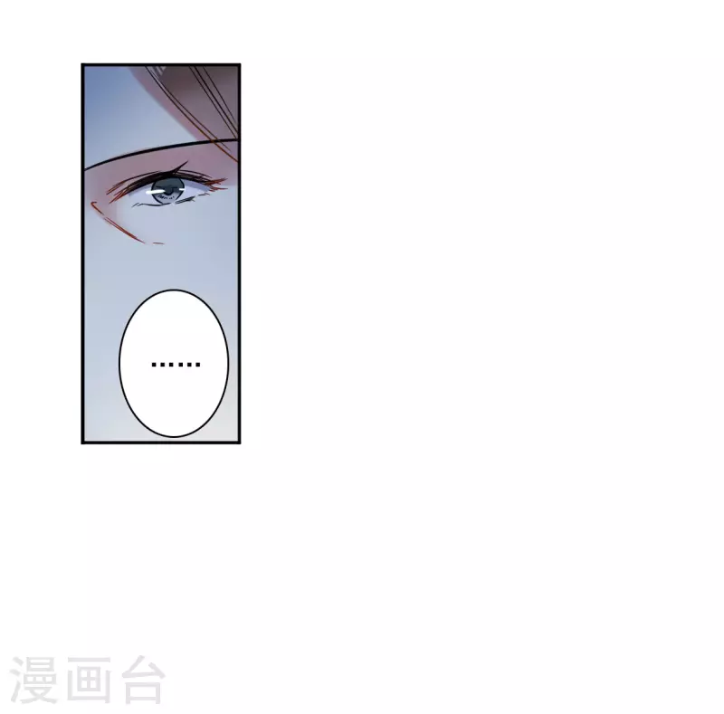 第354话 真正的家人3-第362话