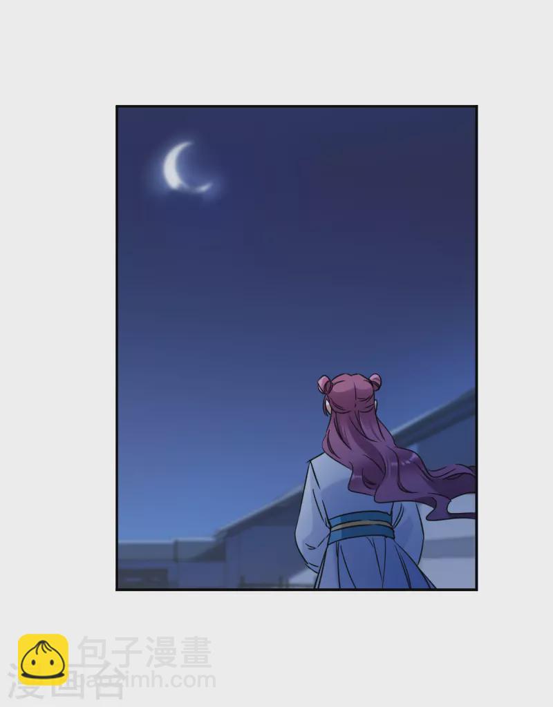 第354话 真正的家人3-第362话