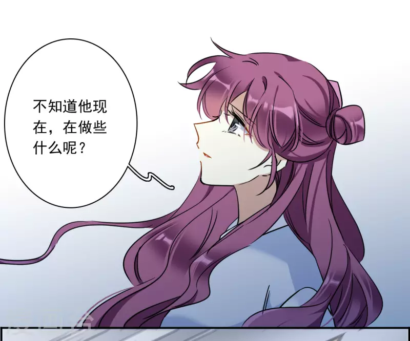 第354话 真正的家人3-第362话