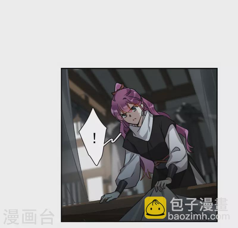 第356话 废后之死1-第364话