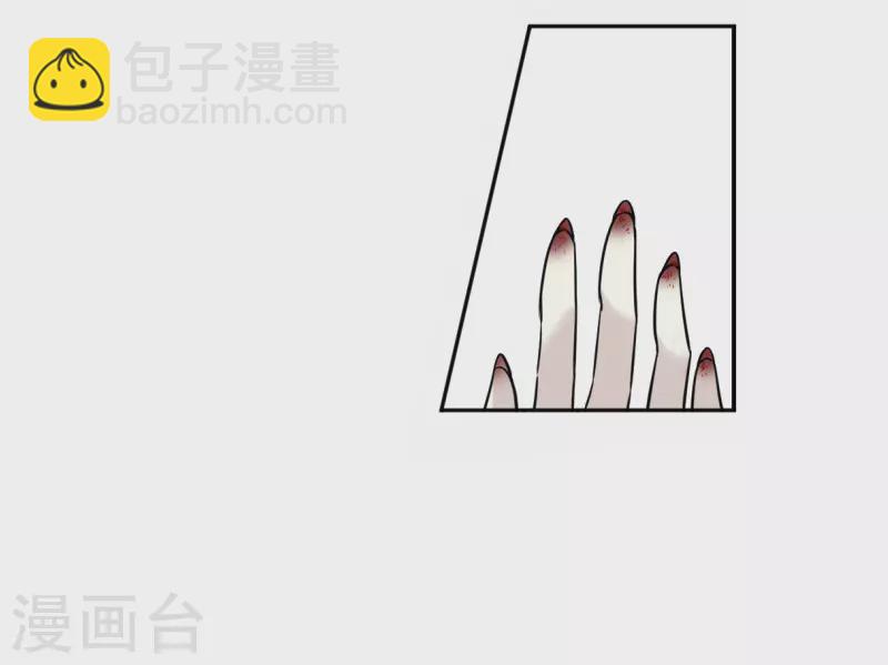 第356话 废后之死1-第364话
