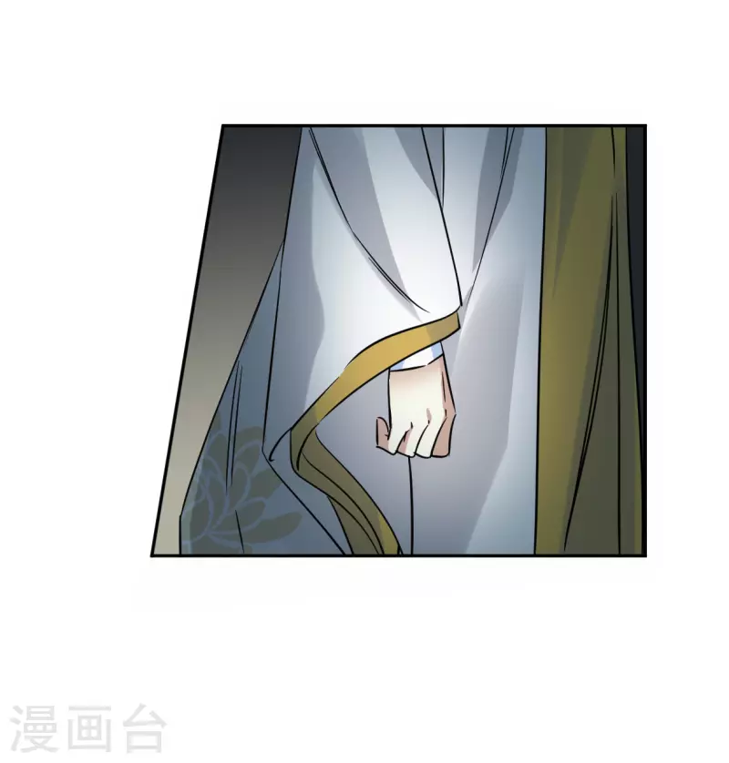 第356话 废后之死1-第364话