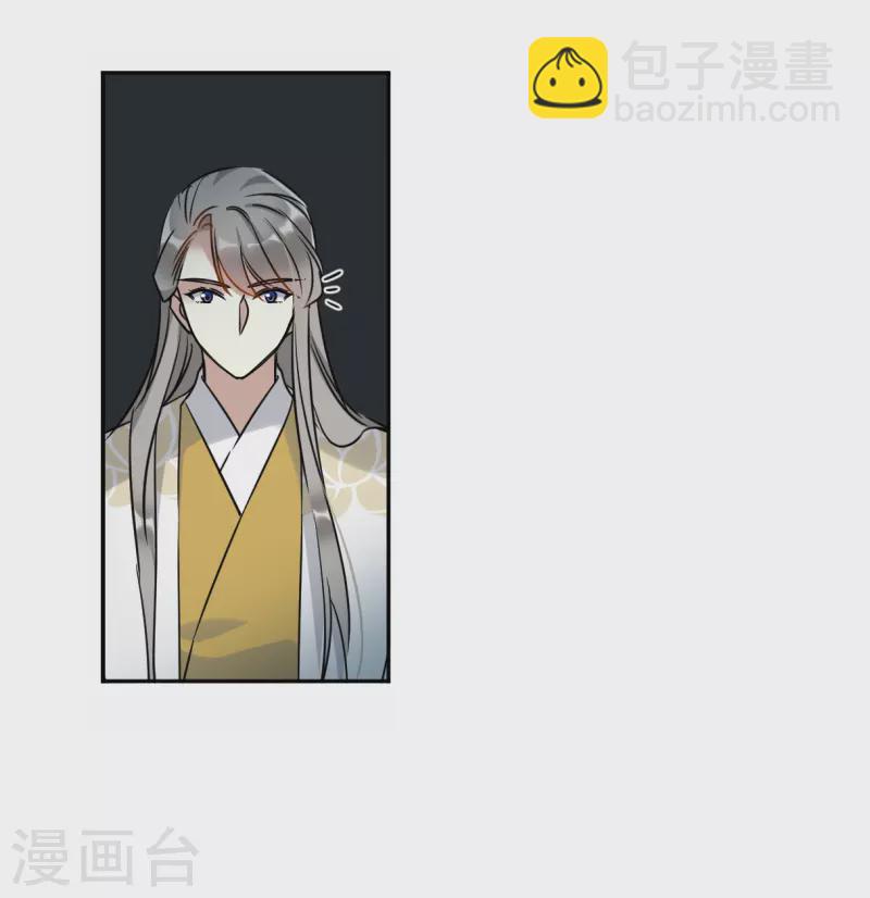 第356话 废后之死1-第364话