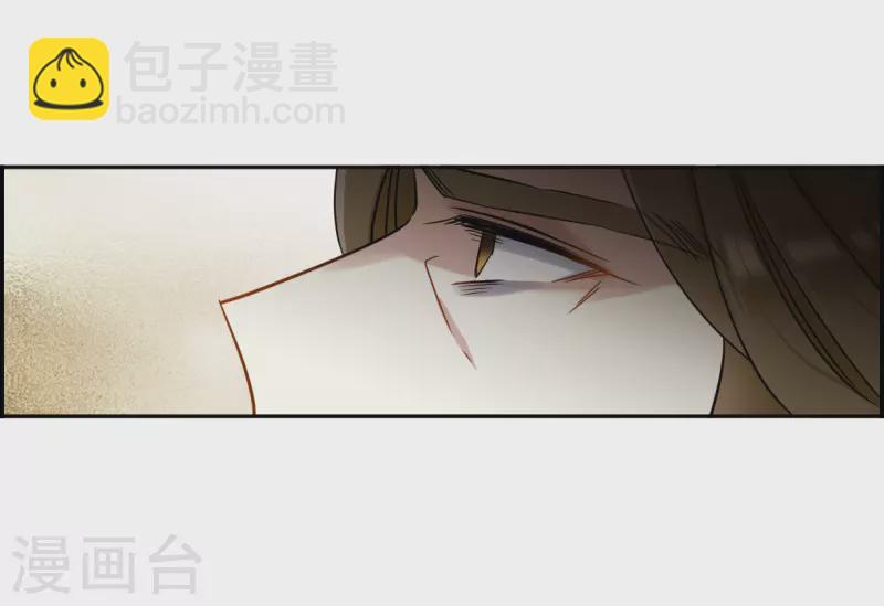 第358话 废后之死3-第366话