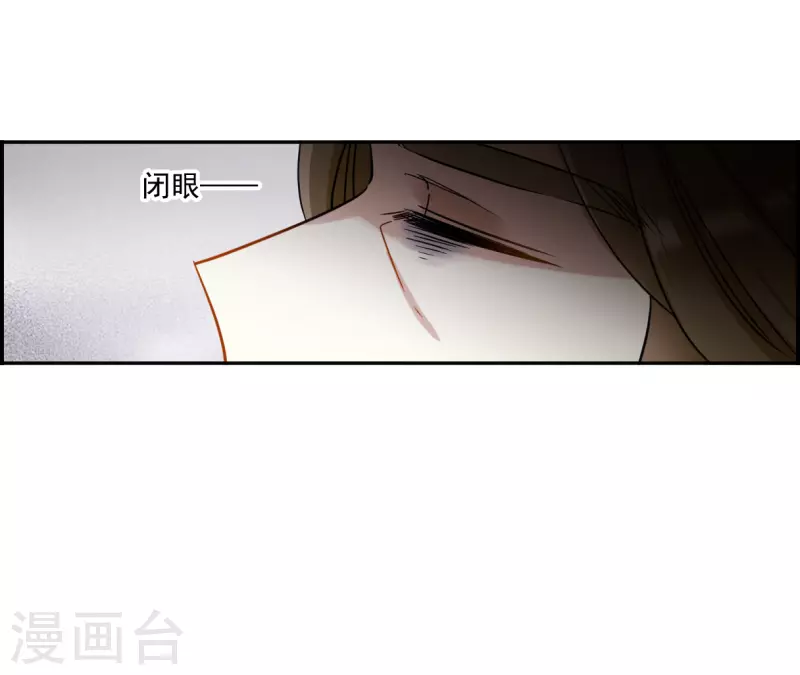 第358话 废后之死3-第366话