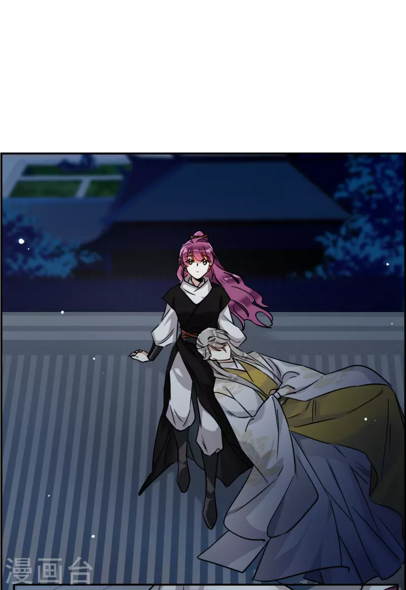 第358话 废后之死3-第366话