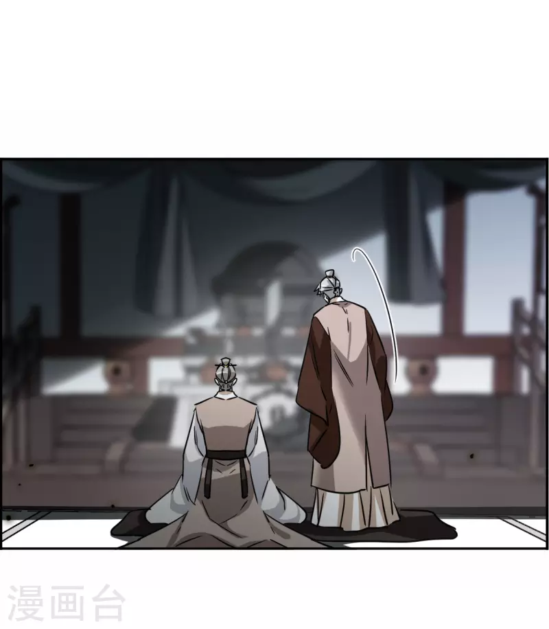 第360话 皇帝之死2-第368话