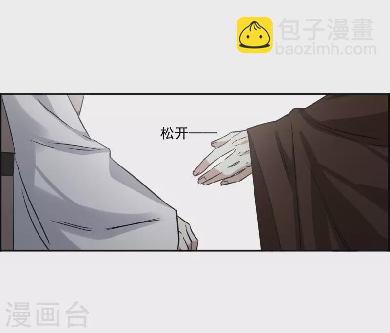 第360话 皇帝之死2-第368话