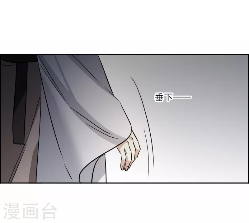 第360话 皇帝之死2-第368话