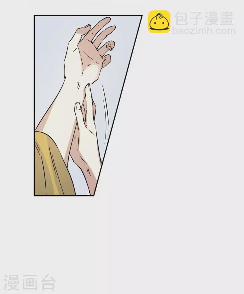 第360话 皇帝之死2-第368话