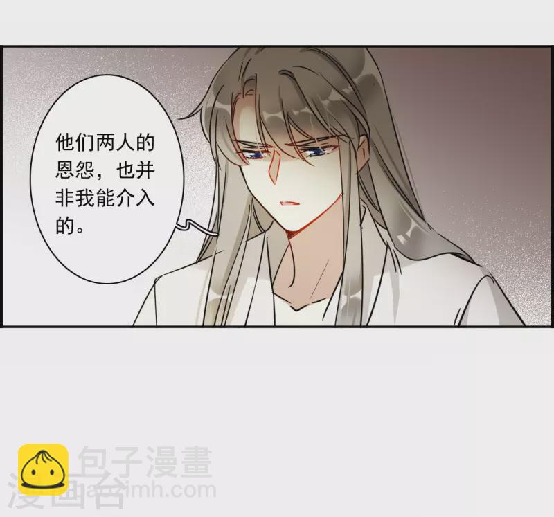 第360话 皇帝之死2-第368话