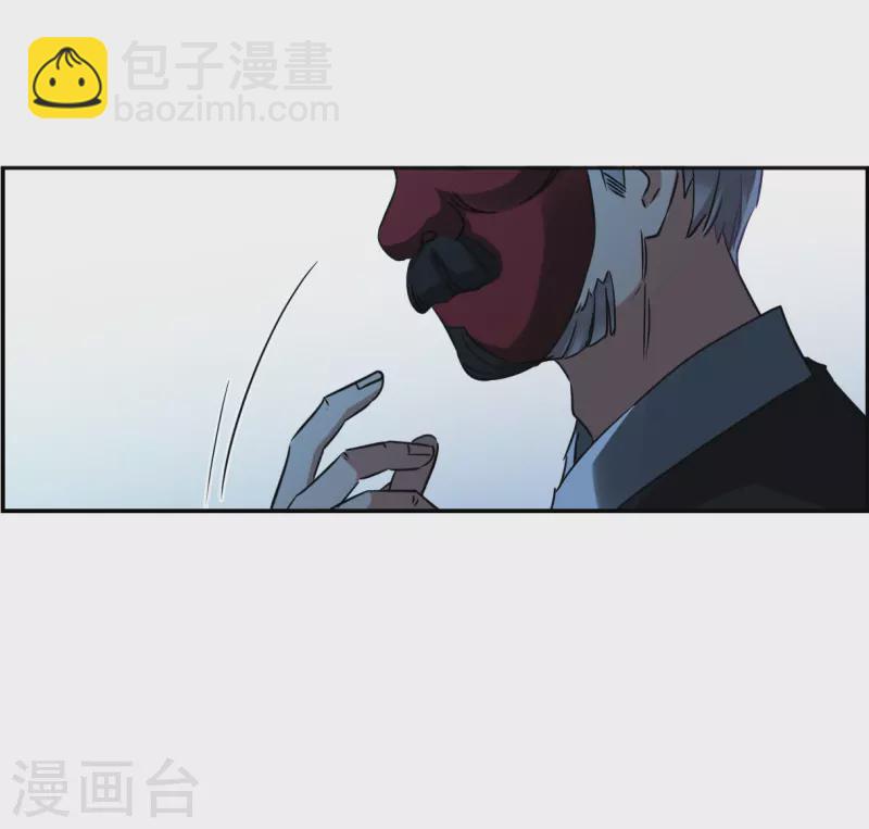 第362话 登基1-第370话