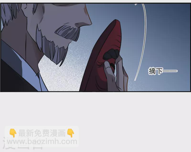第362话 登基1-第370话