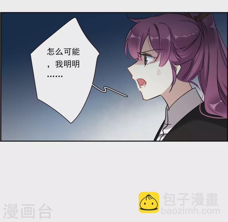 第362话 登基1-第370话