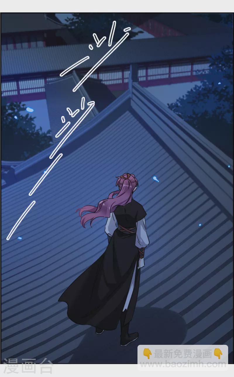 第362话 登基1-第370话